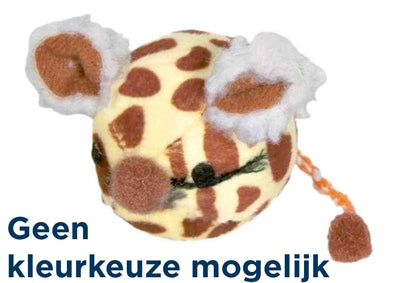 Trixie Ball Kurzhaar Plüsch Katze Münzsortiment