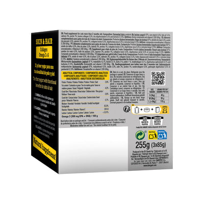 Yowup Katzenfutter Yowup Skin & Hair Lachsfarben 3 Stück