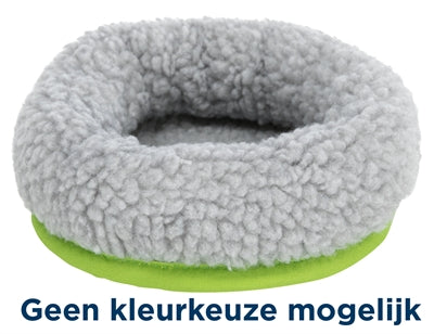 Trixie Hamster Sortiert